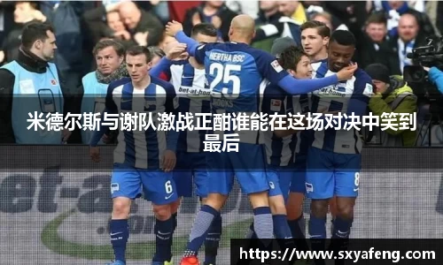 彩神vll官网