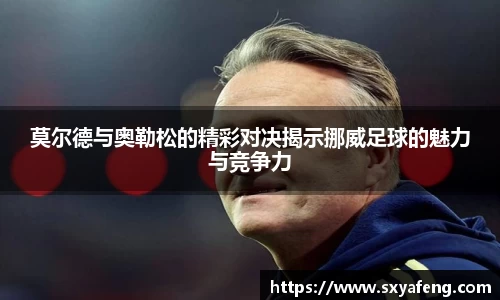 彩神vll官方平台