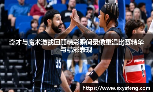 彩神vll官方平台