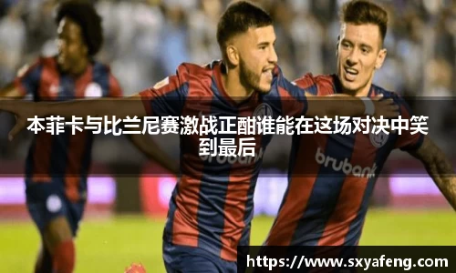 彩神vll官网