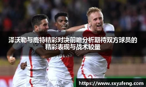 彩神vll官方平台