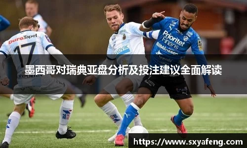 william威廉英国官网